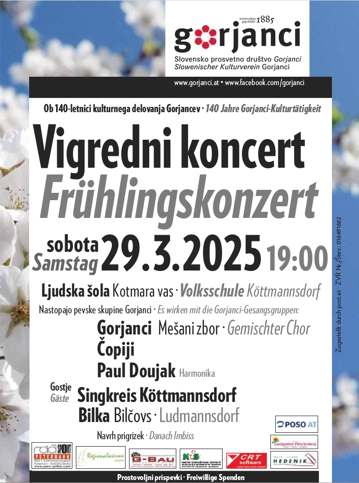 Vigredni koncert