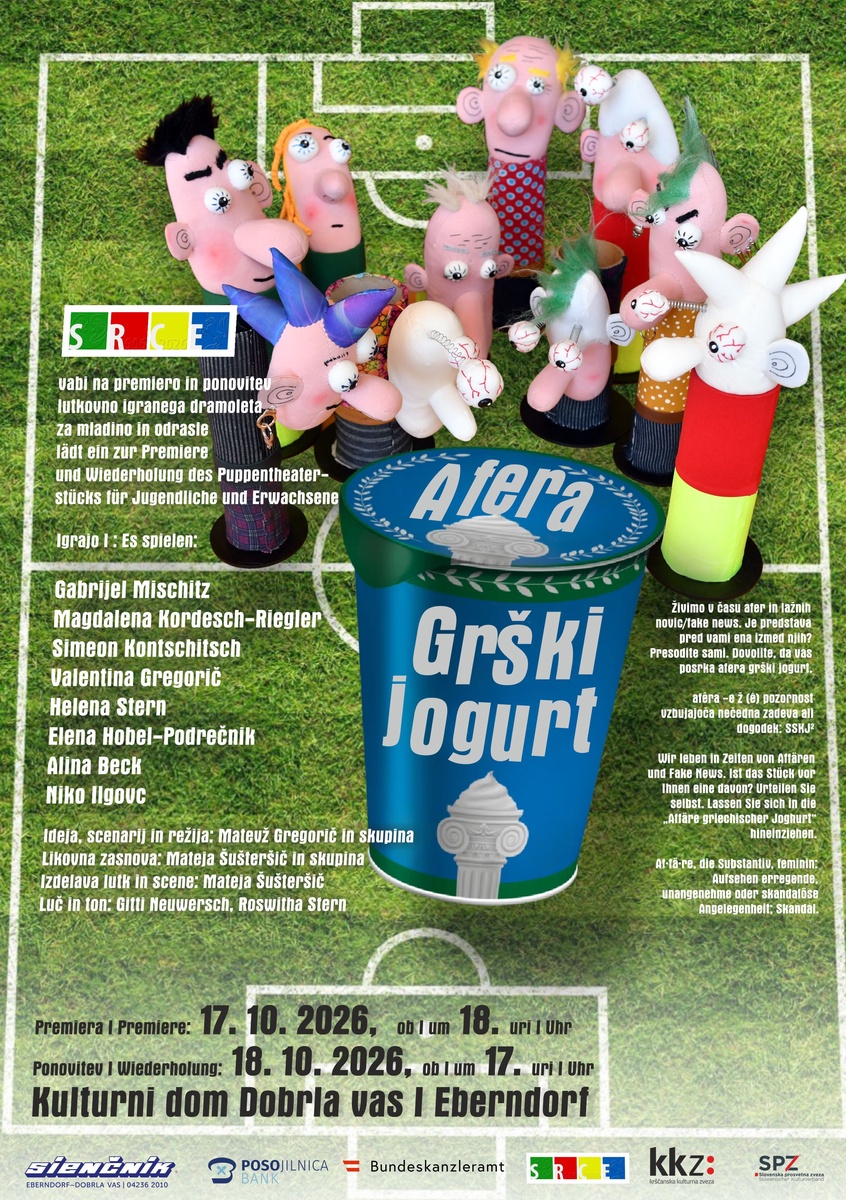 "Afera grški jogurt" (Premiera lutkovne skupine Lutke Srce 2)